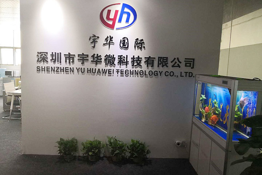 企業(yè)形象