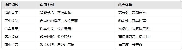 1743238833212820.png 微信截圖_20250329170007.png